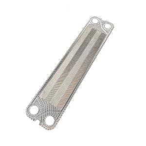 Quality Clean GEA Heat Exchanger Plate Powder Coating 0.5mm 0.6mm Thickness wholesale