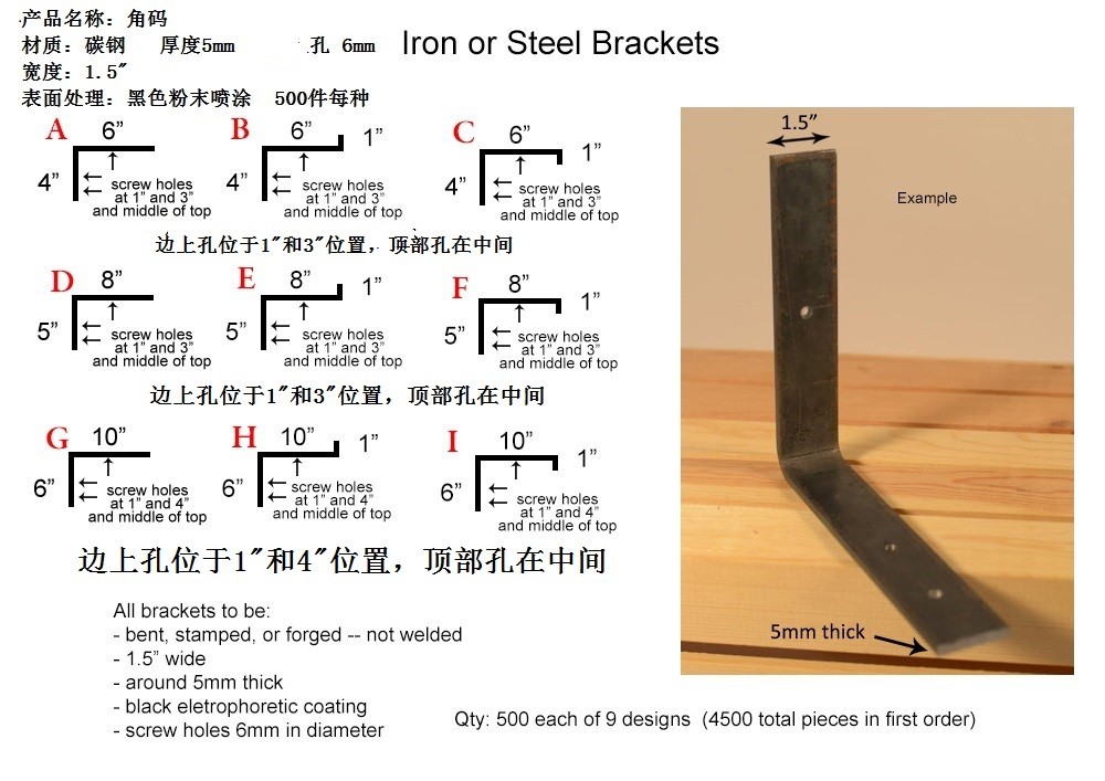 Bronze Heavy Duty Black Metal Floating Shelf Bracket with Lip/Hook Furniture Hardware