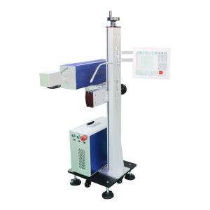 Quality 20W 30W Flying Fiber Laser Printer / Small Integrated Laser Marker Machine wholesale