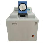 Laboratory Testing Equipment Oxygen Bomb Calorimeter Price On Sale