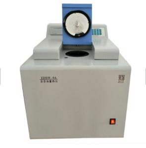 Quality High Quality Digital Display Automatic oxygen bomb calorimeter wholesale
