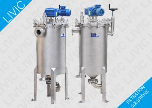 Quality High Efficiency Hydrous Pasty Water Filter For Industrial Use Motorized Drive DFX Filter wholesale