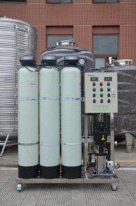 Quality Upvc Pipe Ro Drinking Water Treatment Filters DN15 DN150 wholesale