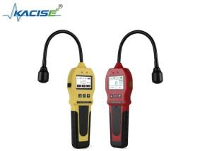 Quality KLBH90E Oil Industry Gas Leak Detector wholesale