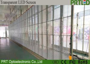 Quality Indoor P3.91 P7.81 Transparent LED Curtain Display 500*1000mm Panels wholesale