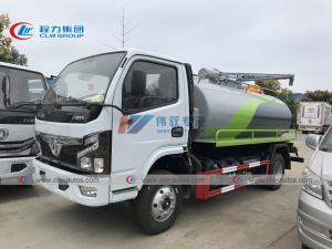 Quality LHD / RHD Dongfeng 4x2 5cbm Vacuum Fecal Suction Truck wholesale
