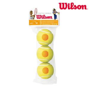 Quality Wilson US Open Starter Balls Pack of 3 wholesale