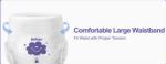 Custom prine A Grade soft breathable disposable baby diaper/pant diaper