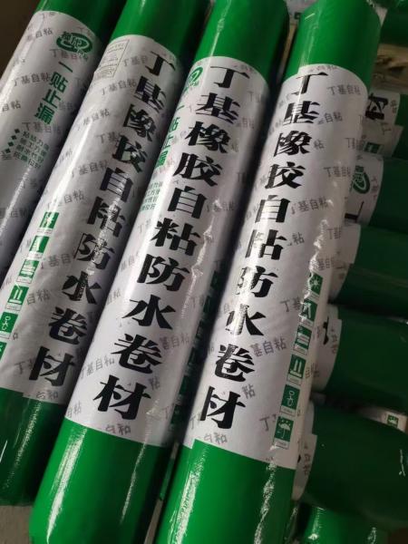 Long Lasting Butyl Roofing Membrane For Sustainable Waterproofing Butyl Tape