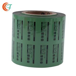 Quality Pepper Sauce Laminated Roll Film 80mic Plastic Wrapping Film Aluminum Laminated PET Film wholesale