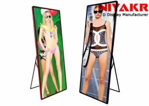 Quality 4G WIFI USB ROHS P2.5 160000 Dots/Sqm Creative LED Display wholesale