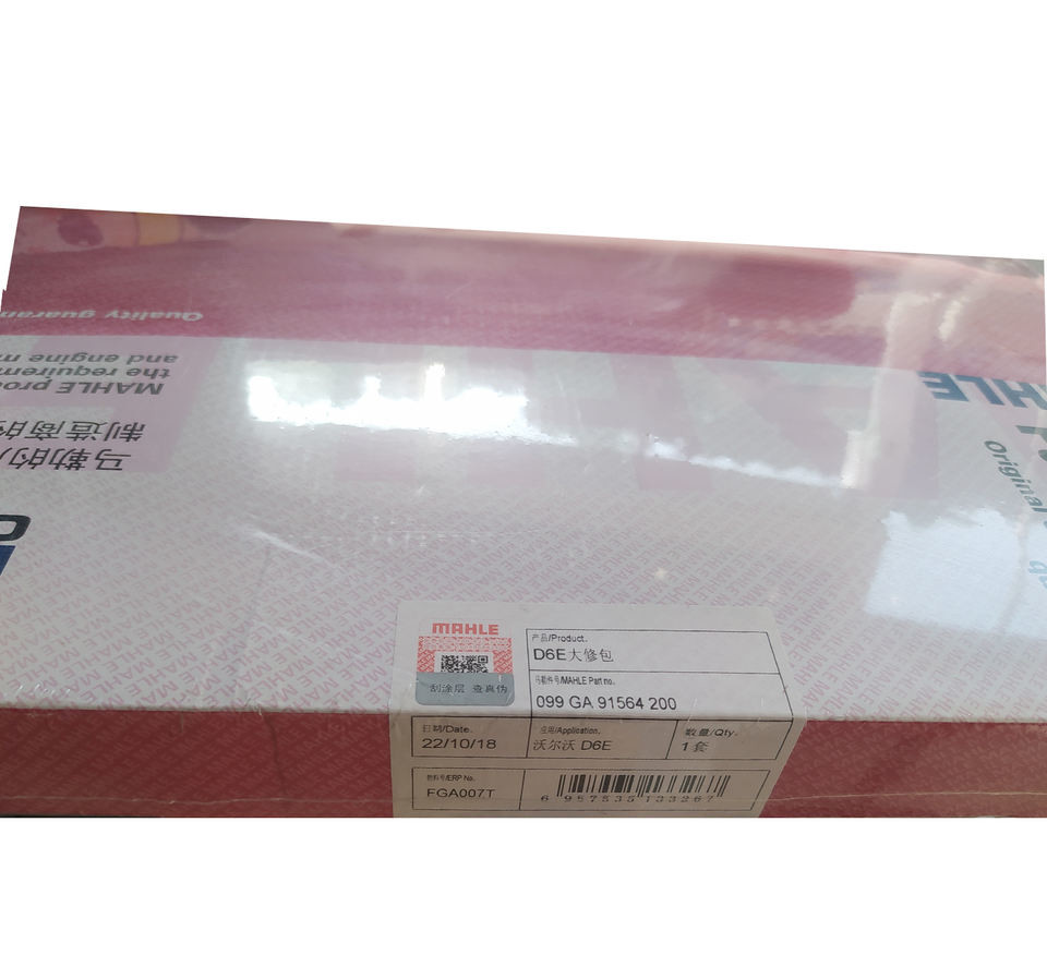 Komatsu D6D D6E Engine Gasket Kit Practical Fit VOLVO EC210BLC
