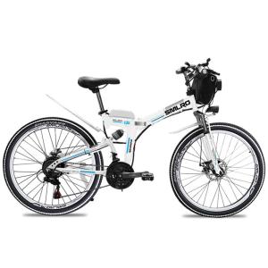 Quality 20AH24 Inch Wheel Folding Electric Bike With Z.STAR Brake RoHS Approved wholesale