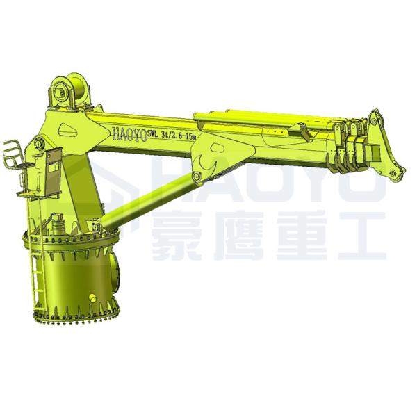 Hydraulic Images Telescopic Offshore Marine Pedestal Crane Companies Marine Ship