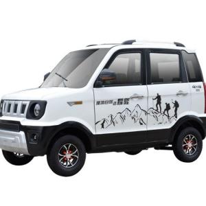 Quality Disc Brake 4500w Battery Operated Tricycle For Handicapped wholesale