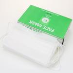 Customized Hygienic 3 Ply Surgical Mask Medical Mouth Mask High Filtration Rate