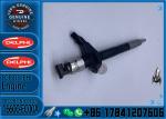 High Performance Fuel Injector 2645K016 2645K016R 2645K012 2645K013 2645K022