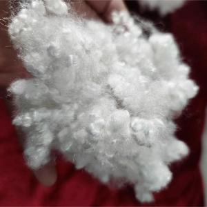 Quality Eco Friendly Fine Fiber Production Recycled Polyester Staple Fiber Plant wholesale
