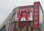 P3.91 High Brightness Energy Saving Full Color Outdoor Fixed LED Display For
