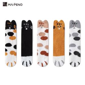 Quality Thick Indoor Fuzzy Winter Warm Home Socks Cute Cartoon Animal Fluffy Socks wholesale