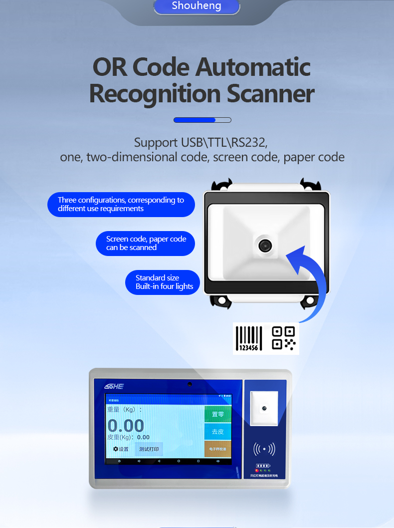 Maximum Range 200kg Industrial Android Smart Scale with 7 Inch Screen and LCD Display