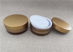 AS Gold Color Plastic Cosmetic Jars Cylindrical Shape Customized 100G