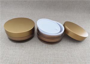 Quality AS Gold Color Plastic Cosmetic Jars Cylindrical Shape Customized 100G wholesale