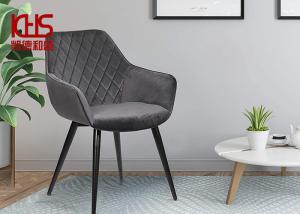 Quality Metal Frame Odm Fabric Dining Room Chairs 500 Catties wholesale