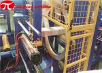 W 50-250mm Copper bar Packing Line H 50-350MM Storage Strapping Horizontal