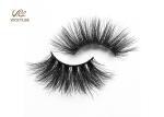 No Glue Inside Flower Shaped 25MM 7D Volume Lashes