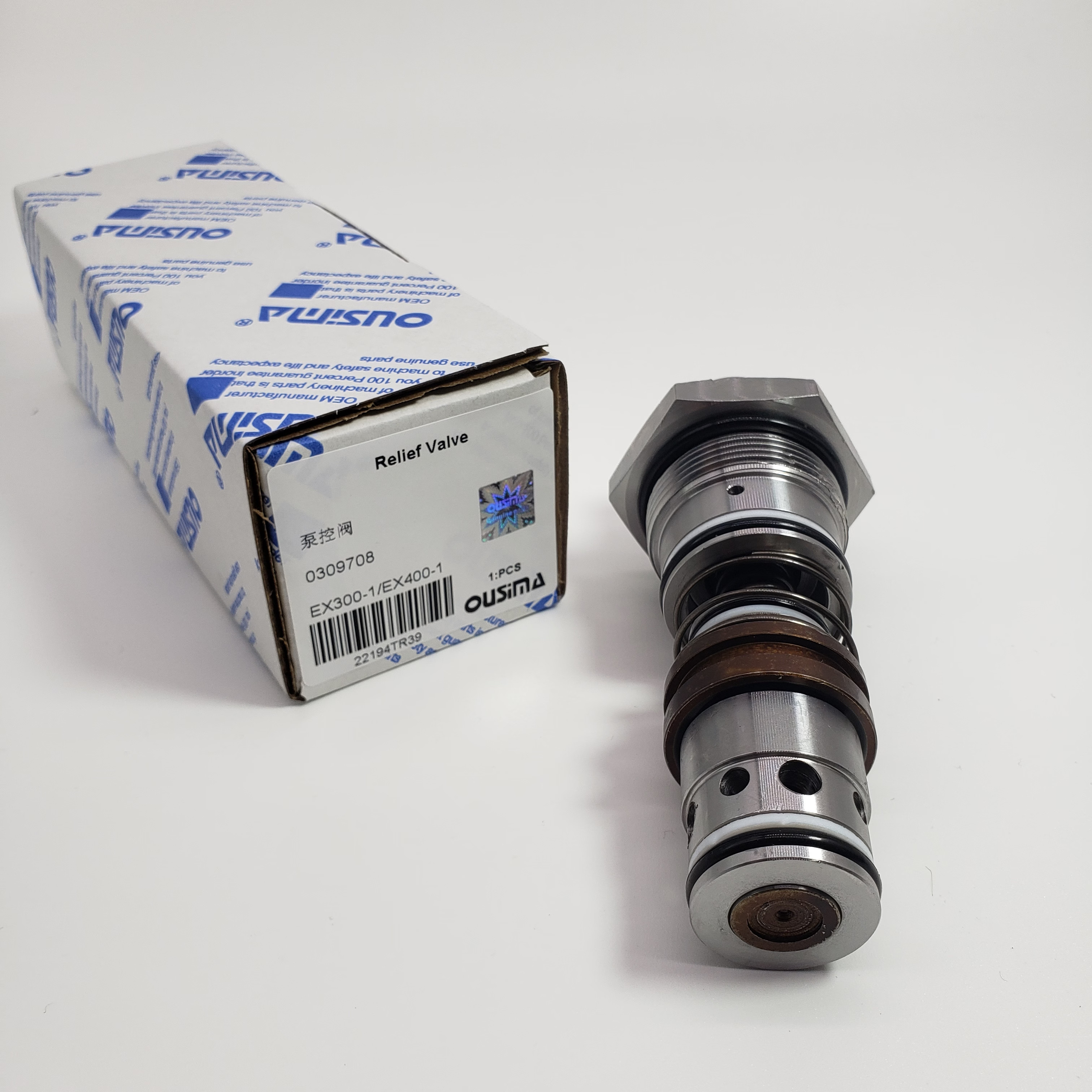 0309708 Excavator Hydraulic Valve For Hitachi EX200 EX220 EX300 EX400 EX160WD RX2000