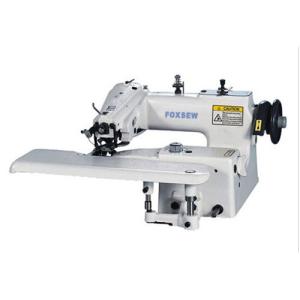 Quality Blind Stitch Sewing Machine FX600 wholesale