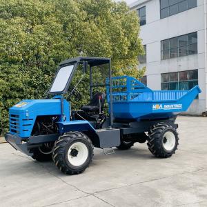 Quality Multi Functional Palm Oil Harvesting Machine 2400rpm With PTO wholesale