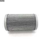 Food Shop Hydraulic Pressure Filter Element 1250493 with 3 Month of Core