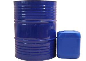 Quality Excellent Gloss And Water Resistance Water Based Alkyd Resin For Enamel Paints wholesale