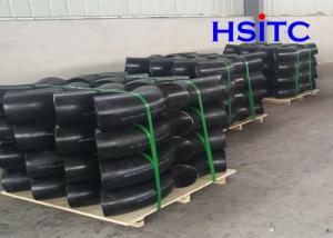 Quality A234 15m Epoxy Coated Steel Pipe St37 Din30670 wholesale