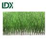 Buy cheap Mixed Artificial Grass Natural Woven Artificial Turf Grass For Dogs Football from wholesalers