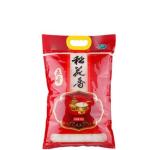 Durable Strong Sealing Side Laminated Material Custom Made Brand Logo Bags Of