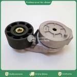 Hot Sale 6BT Diesel Engine Parts Timing Belt Tensioner 5333477 For Truck
