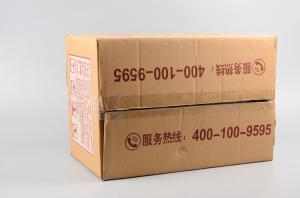 Quality High Strength Printed Mailer Boxes Recycled Materials Customized Size wholesale