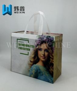 Quality Eco-friendly three side gusset Non-Lamination Non Woven shoppingBag use offset Printing wholesale