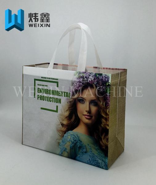 Eco-friendly three side gusset Non-Lamination Non Woven shoppingBag use offset