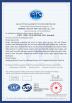 Shandong Guolian Iron and Steel Co.,Ltd Certifications