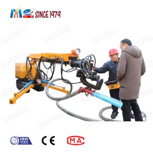 Quality 7-16m Spraying Width Robotic Shotcrete Arm Shotcrete Truck wholesale