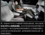 BYD Tengshi Minivan MPV Plug In Hybrid MPV Pure Electric