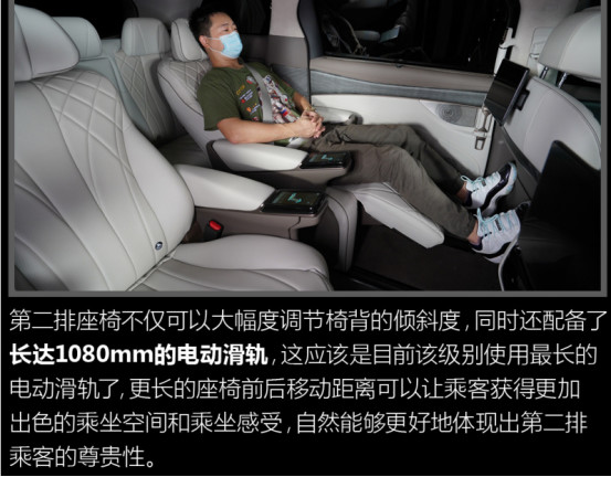 BYD Tengshi Minivan MPV Plug In Hybrid MPV Pure Electric