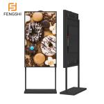 43 Inch High Brightness Window Lcd Display Module Shop Advertising