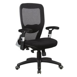 Quality Modern Executive Mesh Chair wholesale