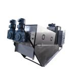 Automatic SS304 Spiral Sludge Dewatering Machine High Dehydration Rate