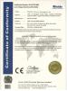 SHENZHEN SECUERA TECHNOLOGY CO.,LTD Certifications